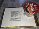 康师傅 方便面 经典老陈醋酸辣牛肉桶面122g*12 泡面整箱速食 方便食品 实拍图