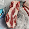 天莱香牛牛肋条去骨肋条肉1斤牛肋排谷饲排酸牛肉有机健康清真【真原切】 实拍图