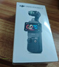 大疆 DJI Osmo Pocket 3 标准版 一英寸口袋云台相机 OP灵眸手持数码相机 旅游vlog 便携美颜摄像 实拍图