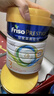 美素佳儿（Friso）皇家系列 港版2段 较大婴儿配方奶粉 HMO配方400g/罐 实拍图