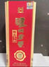 泸州老窖精品头曲D12 浓香型白酒 52度 500mL 6瓶 整箱装 实拍图
