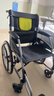 鱼跃(yuwell)手动轮椅车H053C铝合金折背折叠轻便老年残疾人代步 实拍图