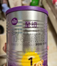 a2至初 1段婴幼儿配方奶粉0-6月龄400g 新生儿乳铁蛋白 礼盒装 实拍图