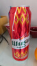乌苏啤酒（wusu）【现货】春节不打烊送货到家浓人罐550ml*12罐整箱装 加量不加价 实拍图