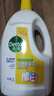滴露（Dettol）衣物除菌液 消毒液 柠檬3L 99.9%杀菌除螨内衣儿童衣物可配洗衣液 实拍图