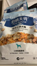 伯纳天纯鸭肉梨冻干三拼狗粮2kg/4斤 实拍图