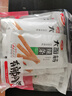卫龙 辣条 大面筋650g 【黄子弘凡同款】 怀旧豆干 小零食 年货 实拍图