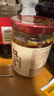 川娃子 调味品辣椒酱青红辣椒拌饭拌面下饭酱蒜蓉剁椒酱辣酱双椒酱230g 实拍图