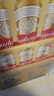 百威（Budweiser）经典纯生淡色拉格啤酒 500ml*18听整箱装 新年送礼 实拍图