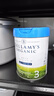 贝拉米（Bellamy's）白金版3段幼儿奶粉800g 12~24月 有机A2蛋白 澳洲原装进口 实拍图