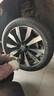利奥玲珑汽车轮胎215/50R18 92W LA320 适配马自达CX-3 新升级 实拍图
