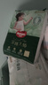 好奇（Huggies）金装拉拉裤XXL74(15kg以上)尿不湿【速干不易红】 实拍图