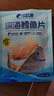 比比赞（BIBIZAN）深海鳕鱼片50g高蛋白海味小鱼干烤鱼片孕妇儿童海鲜即食鱼零食品 实拍图
