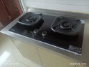 康佳（KONKA）燃气灶天然气双灶家用 5.2kW爆炒火70%聚能高热效【换装优选性价比】 加大面板可调底盘 JZT-KEG75 实拍图