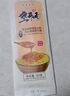 荆八宝 武汉热干面 湖北特产碱水面干拌面挂面 非油炸方便速食 155g*7袋【配酱料包】 实拍图