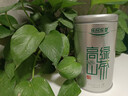 乐品乐茶高山绿茶特级黄山云雾2025新茶叶明前春茶过年货500g送礼袋自己喝 实拍图