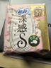 苏菲裸感S极上日用卫生巾25cm13片透气无感保护姨妈巾自营官方旗舰店 实拍图