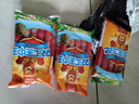 双汇 王中王火腿肠 618g 休闲零食 即食火腿肠 露营 出游 烧烤 实拍图