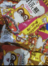 统一 小浣熊干脆面30包混合口味整箱童年怀旧干吃掌心面方便面捏碎面 【30包】多味混装30包/拼箱 实拍图