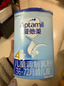 爱他美（Aptamil）新老国标随机发经典儿童奶粉调制乳粉(3-6岁)800g【优配益生元】 实拍图