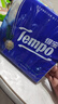得宝（TEMPO）高定调香 雪松印花手帕纸 4层7张*12包 湿水不破纸巾小包 面巾纸 实拍图