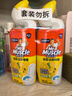 威猛先生（Mr Muscle）洁厕灵 750g*4瓶 柠檬草香 洁厕剂 洁厕液厕所马桶除垢去渍去异味 实拍图