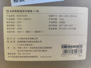 小米智能水暖毯循环水暖低噪小米手机智能控制电热毯电褥子 米家智能双区独立加热温控1.5米 实拍图