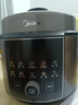 美的（Midea）超高压112KPa小钢炮电压力锅5L双胆0涂层智能预约家用煲汤煮饭电饭煲4-6人MY-E5830G 实拍图