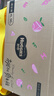 好奇（Huggies）铂金装小桃裤成长裤XL96片(12-17kg)加大号尿不湿【透爽散热】 实拍图