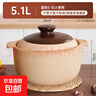 老式土砂锅家用汤煲煤气灶商用火锅砂锅耐高温干烧不裂老 无釉土锅汤煲（6-8人）复古（带盖） 5.1L 实拍图