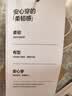 森马（Semir）森柔牛仔|牛仔裤男士春秋长裤2026新款宽松直筒长裤子复古水洗裤 实拍图