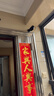 神眸家门口楼道摄像头 免插电监控器 无线wifi家用室内电池充电户外太阳能高清夜视手机远程磁吸免打孔 【经典款】BC22 黑色（基础入门款优选） 裸机 实拍图
