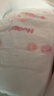 好奇（Huggies）铂金装小桃裤纸尿裤S96片(4-8kg)新生儿小号尿不湿【透爽散热】 实拍图