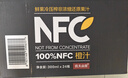 农夫山泉100%纯果汁NFC橙汁300ml*24瓶鲜果冷压榨0添加剂饮料过年年货礼盒 实拍图