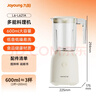 九阳（Joyoung）榨汁料理机 榨汁杯多功能易清洗家用搅拌机 打米糊果汁机婴儿辅食机L6-L621A 实拍图