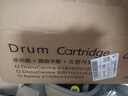 V4INK s2110打印机硒鼓 适用富士施乐s2110硒鼓2150n 2350nda感光鼓s2110粉盒鼓组件s2011 s1810 s2520成像鼓 实拍图