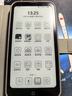 汉王（Hanvon）Clear Mobile 6.13英寸便携手机阅读器智能电纸书电子书墨水屏轻薄电子纸平板电脑  远山青  实拍图