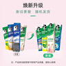 DARLIE好来(原黑人)超白小苏打牙膏40g*2 小巧便携 清新口气 款式随机  实拍图