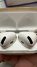 Apple/苹果 【充电线套装】AirPods 4 搭配USB-C充电盒 苹果耳机蓝牙耳机无线耳机 适用iPhone/iPad/Mac 实拍图