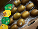 佳沛（zespri）意大利  阳光金奇异果巨大果22粒原箱 单果重约144-175g 猕猴桃 实拍图
