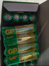 超霸（GP）5号电池40粒五号碳性干电池适用于耳温枪/血氧仪/血压计/血糖仪/鼠标等5号/AA/R6P 商超同款 实拍图