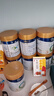 美素佳儿（Friso）皇家幼儿配方奶粉 3段（1-3岁幼儿适用）800g*6 乳铁蛋白(新国标) 实拍图