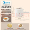 美的（Midea）电煮锅 小电锅 电蒸锅 宿舍小锅多功能锅辅食锅 1.6L学生寝室一体泡面小火锅电煮锅XZE2017 配蒸笼 实拍图
