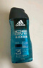 阿迪达斯（adidas）男士沐浴露洗发水洗面奶三效合一 游泳去氯 保湿运动后舒缓250ml  实拍图