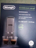 德龙（Delonghi）进口全自动咖啡机清洁清洗剂半自动咖啡机清洗液 除垢剂保养液 德龙除垢剂100ml*2 实拍图