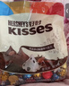 好时 Kisses多口味糖果巧克力 500g 零食 婚庆喜糖 年货节 新年礼物 实拍图
