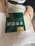 钟灵山罗马生菜400g 实拍图