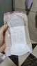 薇尔V感超薄贴合透气防漏190mm*14片日用卫生巾京东自营姨妈巾 实拍图