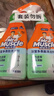 威猛先生（Mr Muscle）油污清洁剂650g+650g*3瓶替换装 厨房重油污净 厨房餐厅油烟净 实拍图
