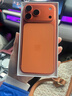 Apple/苹果【24期免息】iPhone 17 Pro Max 512GB 星宇橙色 支持移动联通电信5G 双卡双待手机 实拍图